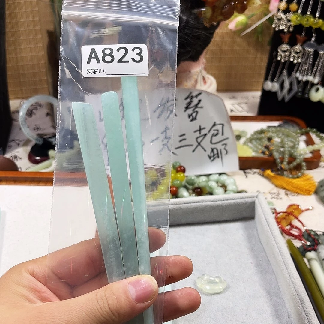 蛇纹石玉未镶嵌发饰桃*