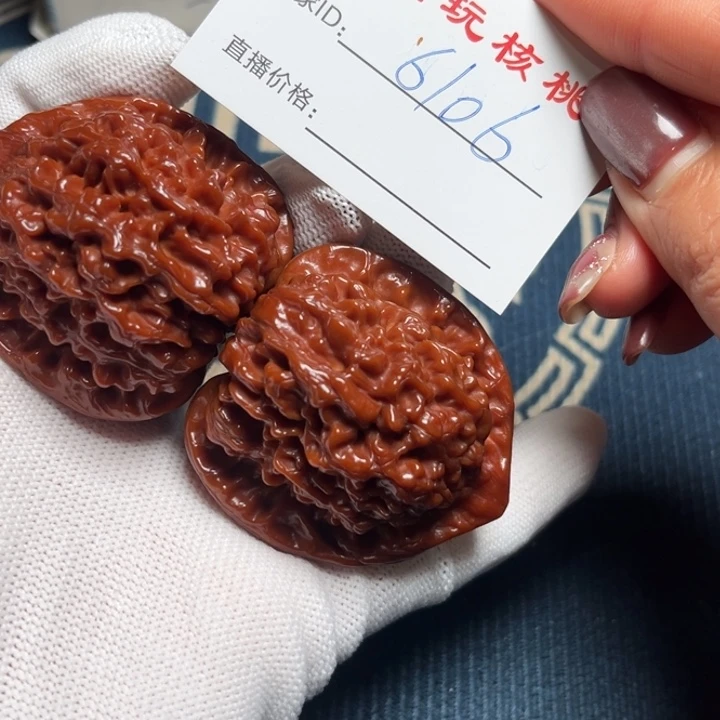 ****哥小洁文玩核桃47官帽6106