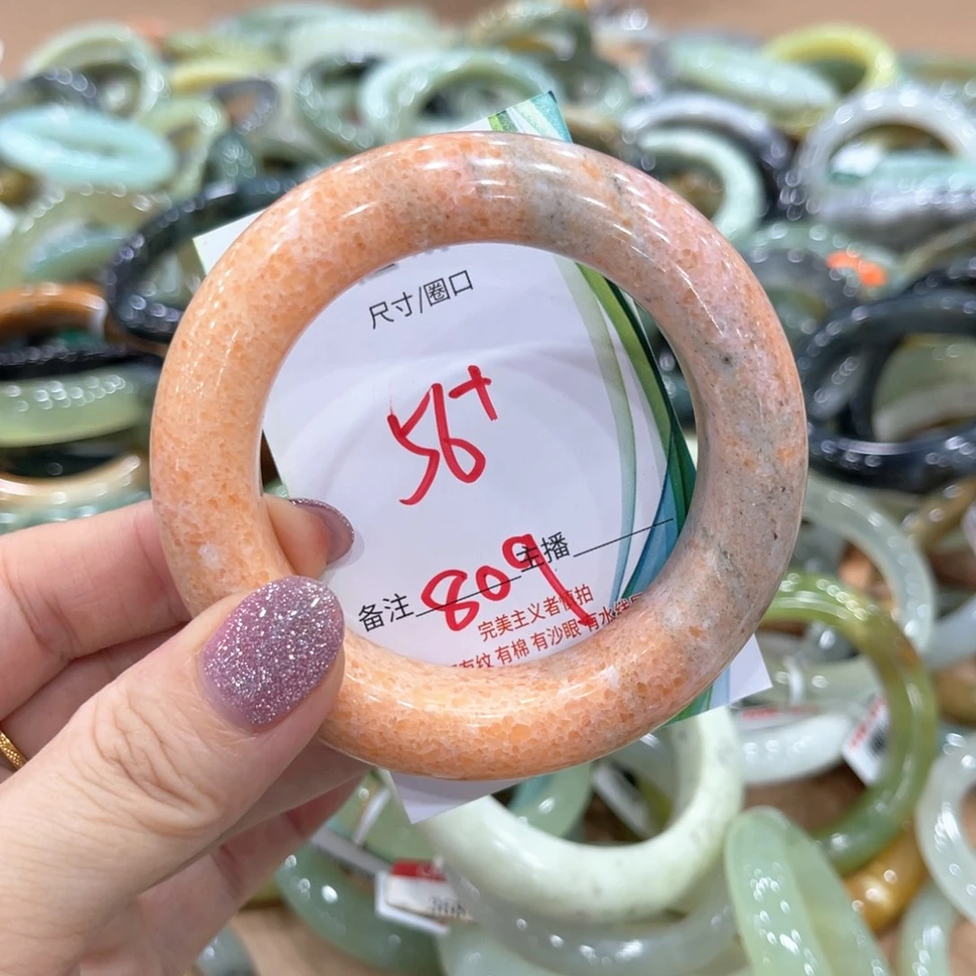 岫玉未镶嵌手镯手镯