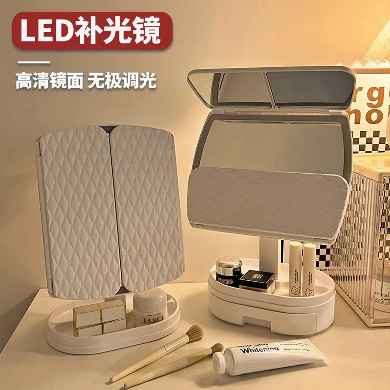贝壳化妆镜LED折叠台式带灯双开桌面镜家用美妆镜宿舍镜女生礼物