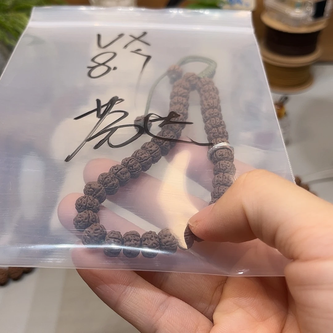 金刚菩提手串老树王