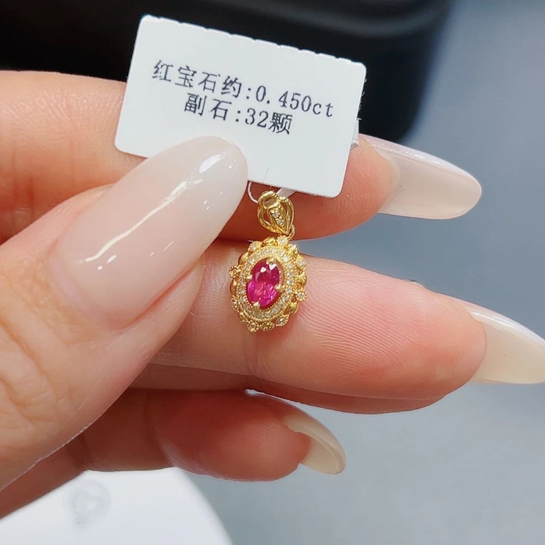 18K金镶嵌吊坠(不含链)祖母绿