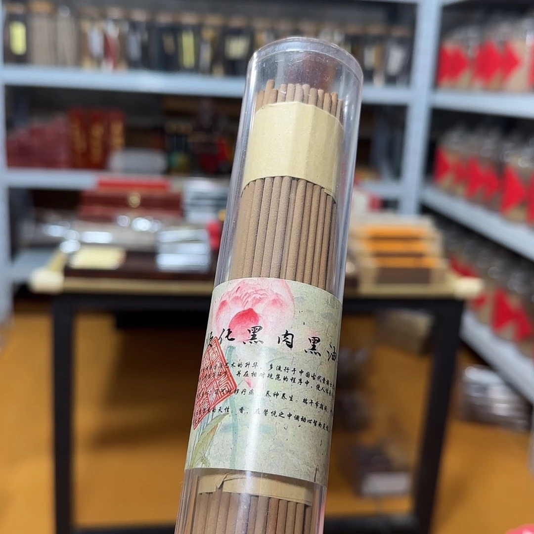 线香买天然香找老陈靠谱