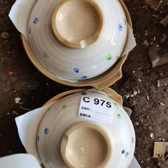 瓷器瓷器瓷器微瑕2个口径17--6.5