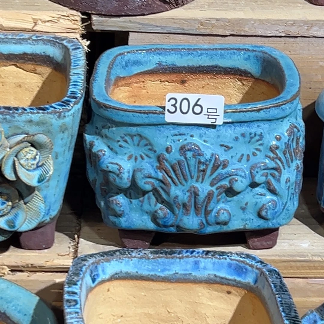 尚雅陶坊多肉花盆，内口径12×13