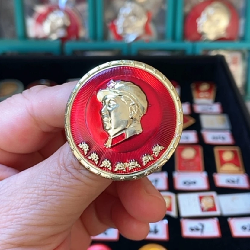 【闪购商品】铝湖**影六七十年代的一枚章