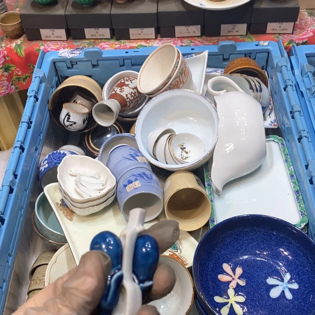 瓷片双****?几乎哈哈哈哈哈哈