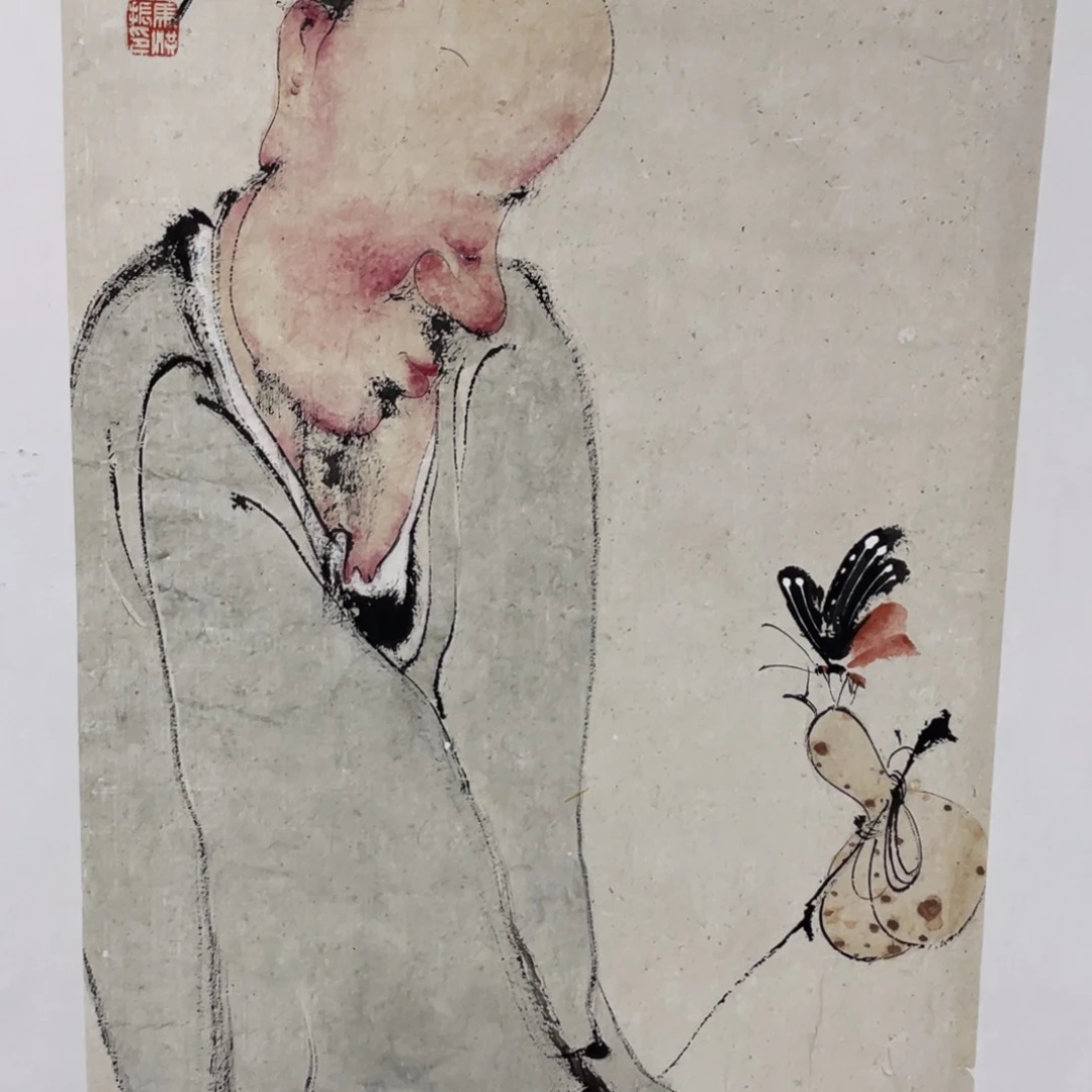用***9国画老师老师老师
