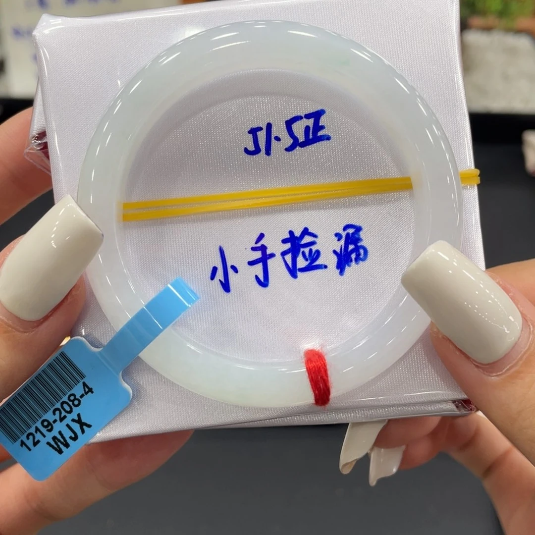 未镶嵌手镯翡翠缅甸翡翠手镯