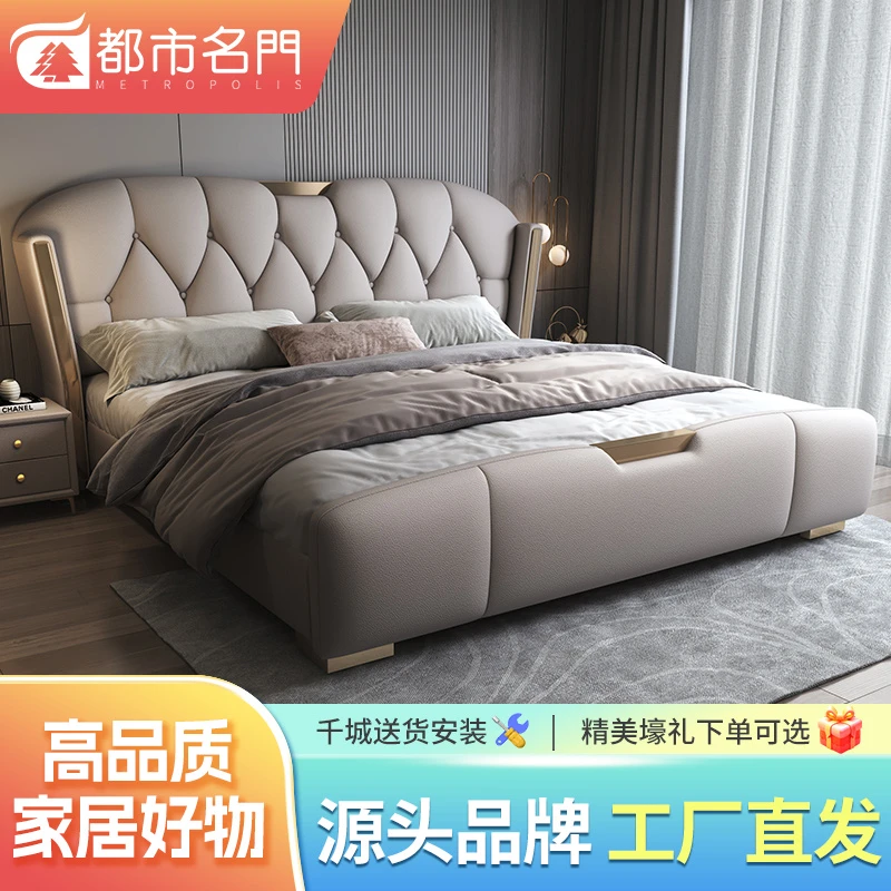 意式双人免洗主卧大床意式双人床储物婚床双人免洗主卧大床软包床