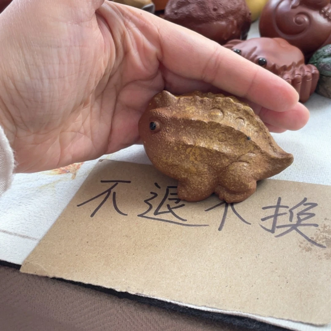 【闪购商品】紫砂茶宠林*成紫砂茶宠