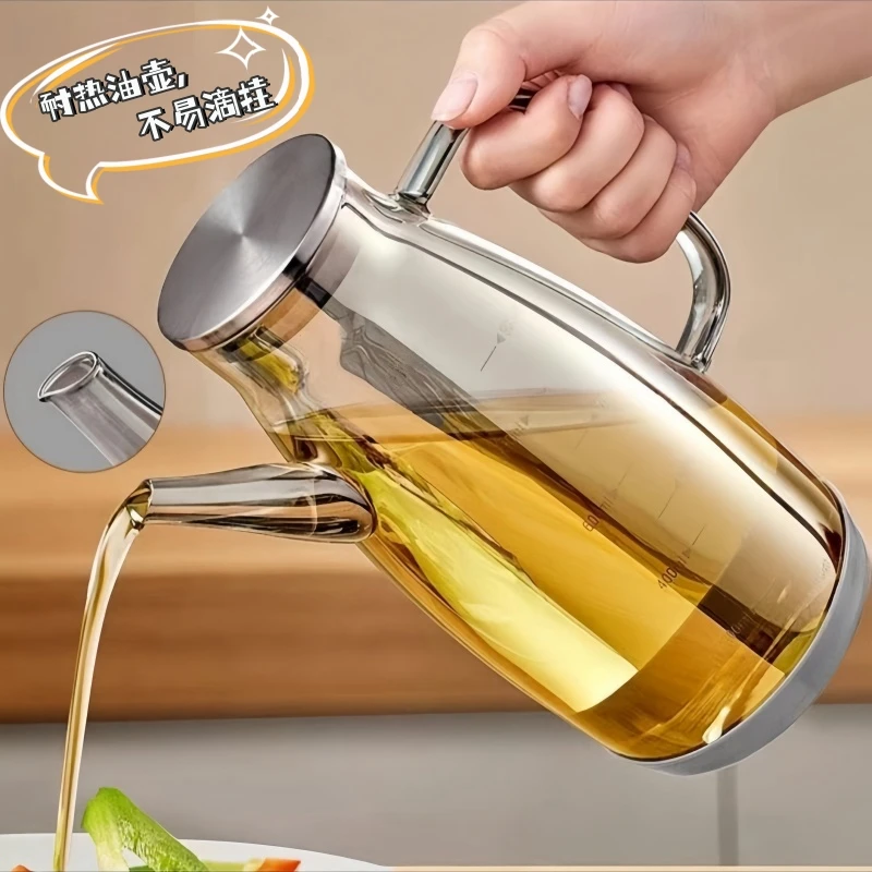 2024新款油壶大号专用高档油壶不挂油家用油壶大容量防漏油装油瓶