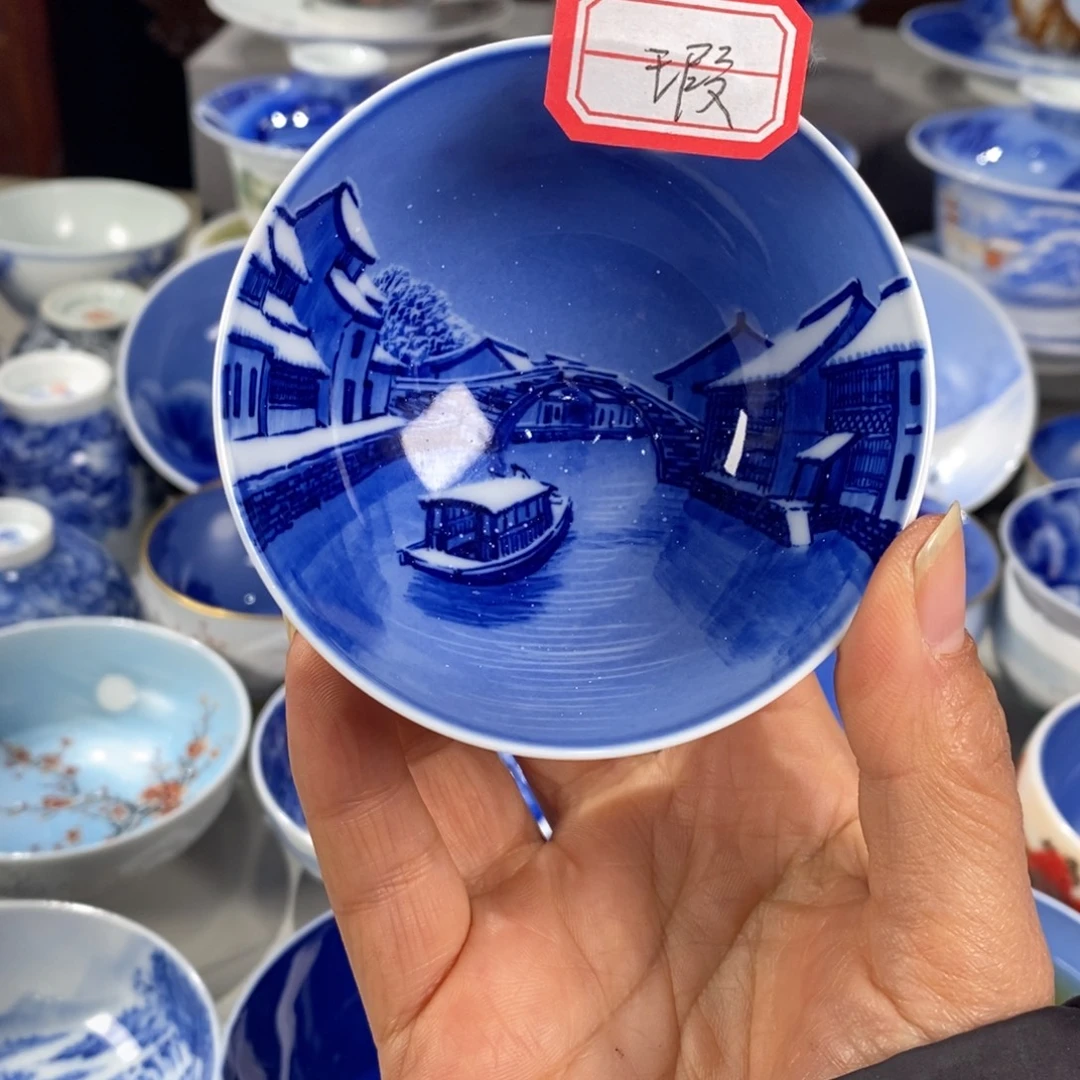 青花水乡主人杯杯