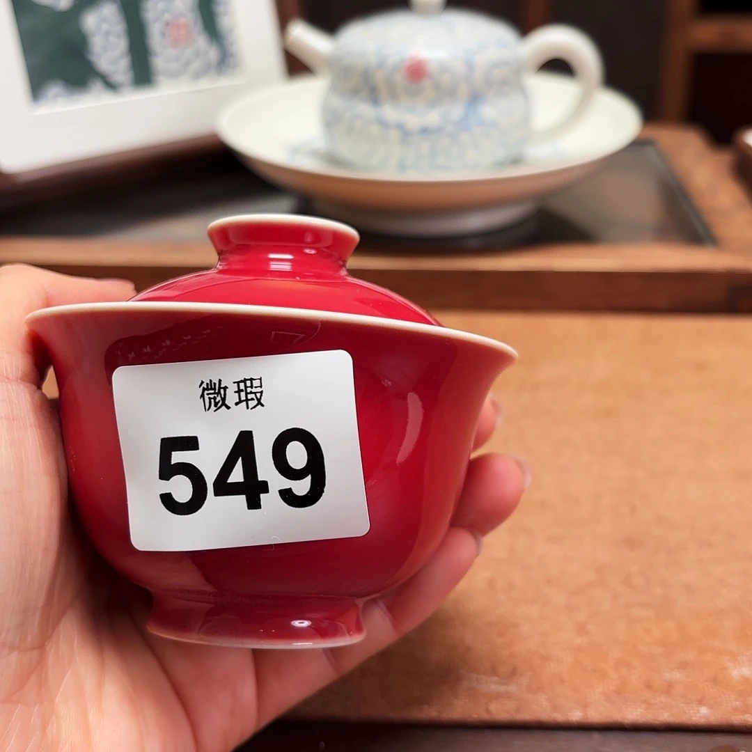 瓷片阿*陶瓷景德观原观原