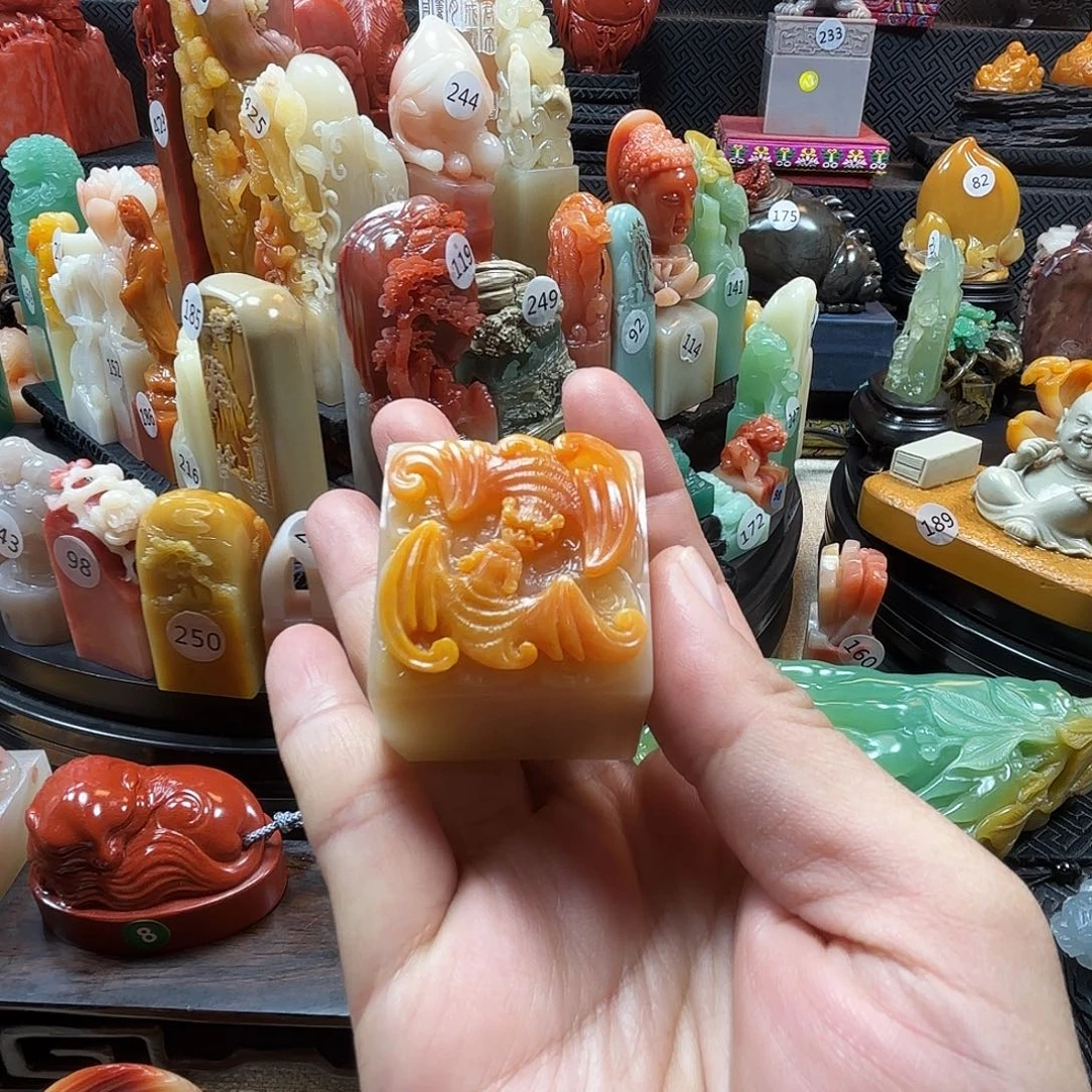 寿山石印石蝙蝠小玺