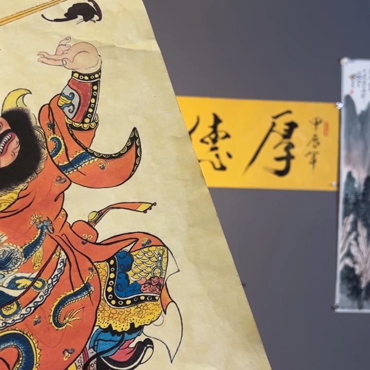 成*年画画作品欣赏与