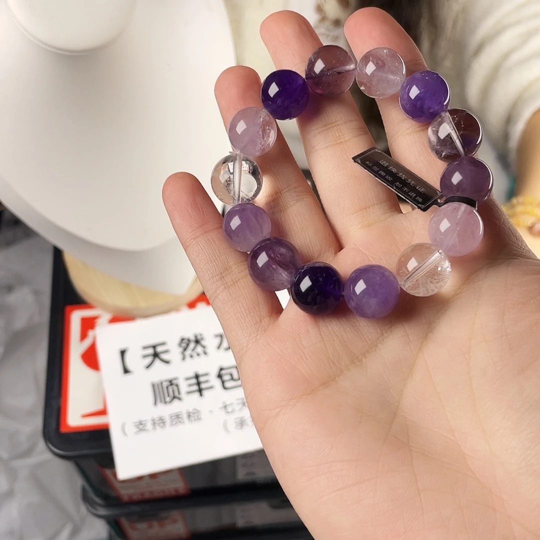 黄晶手串银S925镀金镶嵌