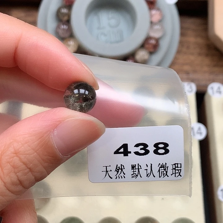 旷***~吊坠(不含链)未镶嵌水晶