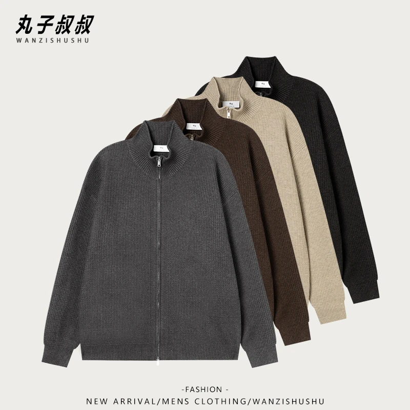 “wzss.25春”新款简约纯色拉链立领针织开衫休闲毛衣男装潮AS229