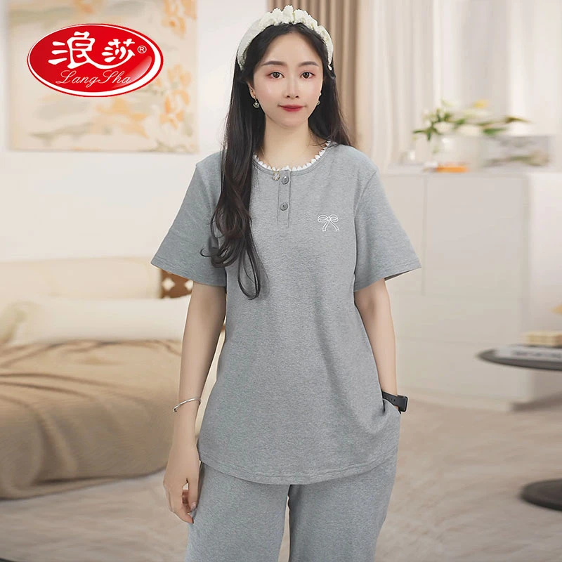 浪莎品牌浪莎三件套七分裤睡衣女款夏季新款休闲简约休闲家居服LS