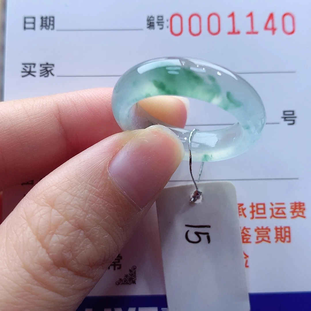 未镶嵌戒指翡翠缅甸A货
