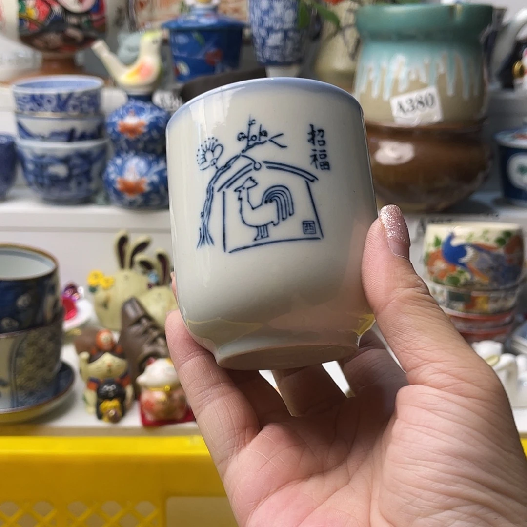 瓷片我**川哈哈哈我来拉了笑拉