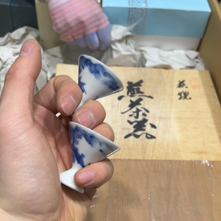 浅***泡火爆热卖热门茶茶茶