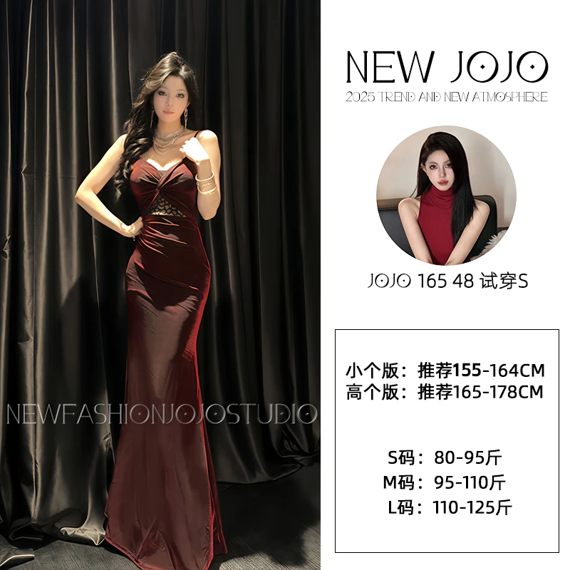 g5/F127 0607【歌剧魅影】【155-175CM】复古红吊带高弹收腰连衣裙女