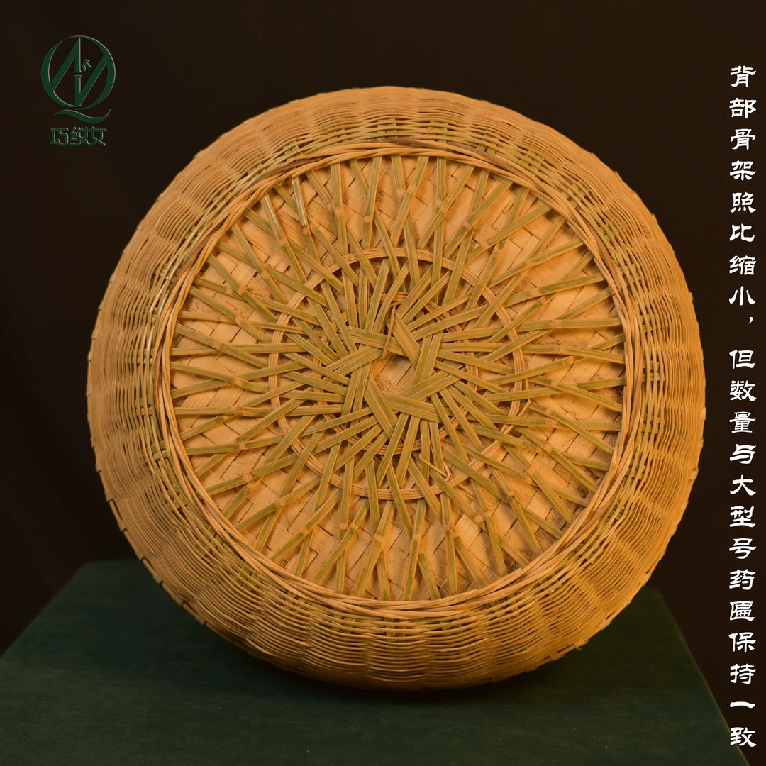 药匾泛水丸专用竹编圆形簸箕竹制品晾晒馒头托盘加高宽三层加固