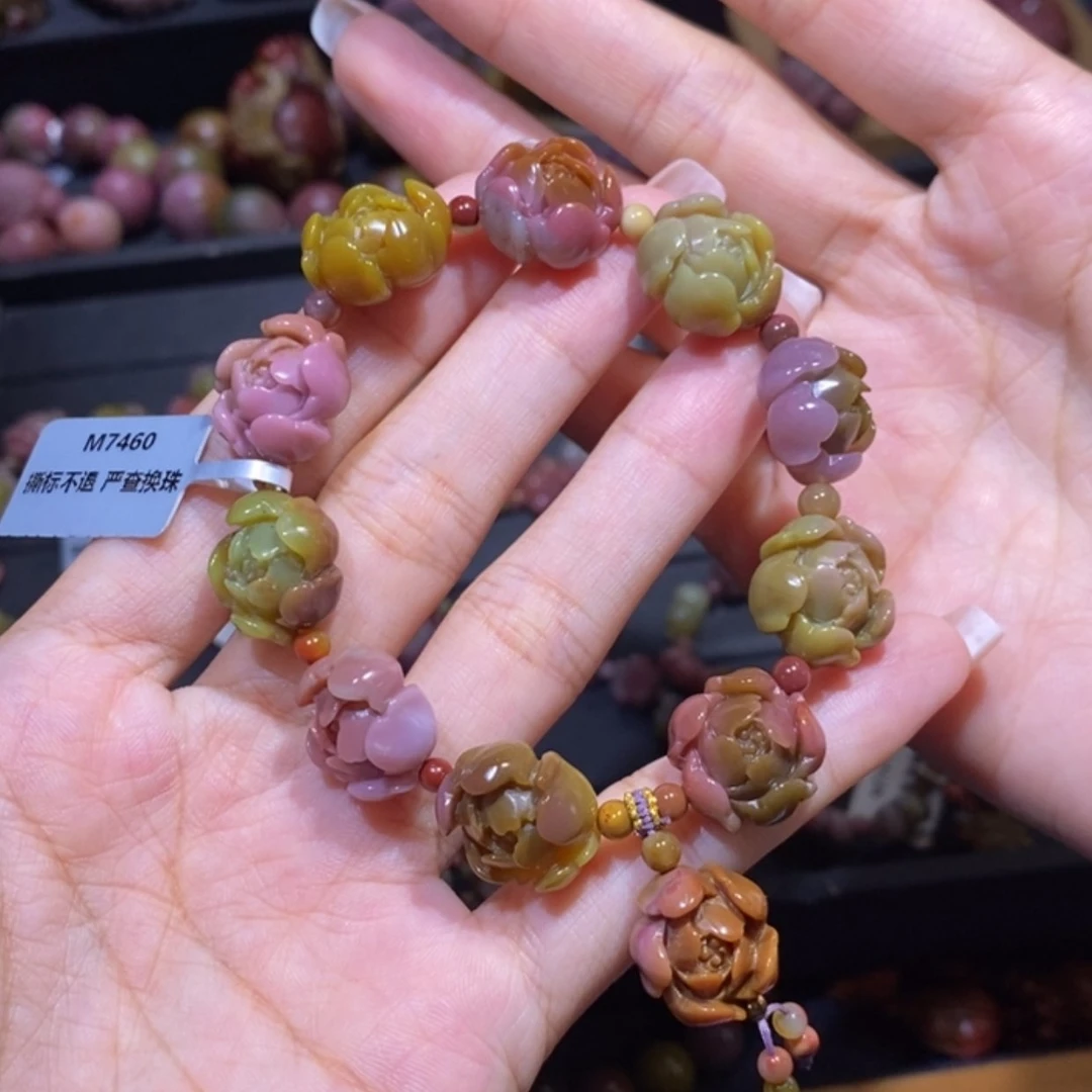 【闪购商品】未镶嵌手链玛瑙/玉髓吉**意盐源玛瑙