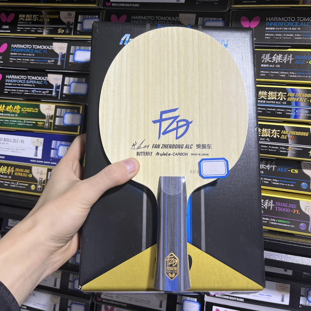 蝴蝶国行樊振东alc纤维外置乒乓球底板稳定性在线支撑好弧线不错