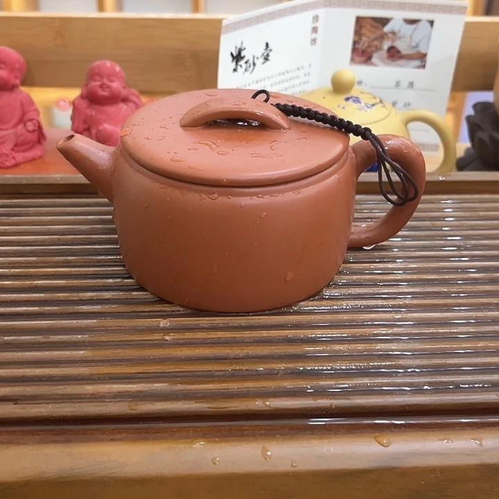 茶壶紫砂280毫升