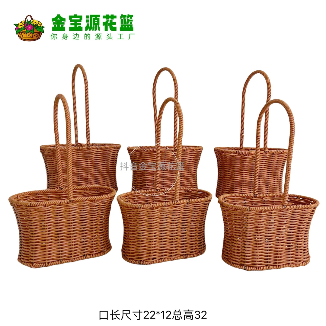 收腰花篮花店仿藤编手提花篮插花藤编手工编织鲜花篮母亲节花篮