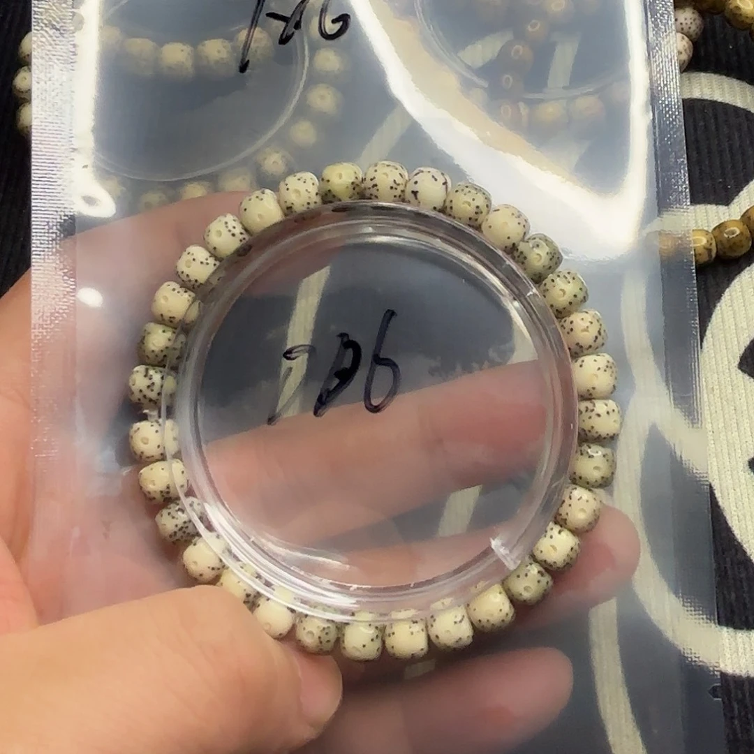 手串星月菩提黄金瞳006
