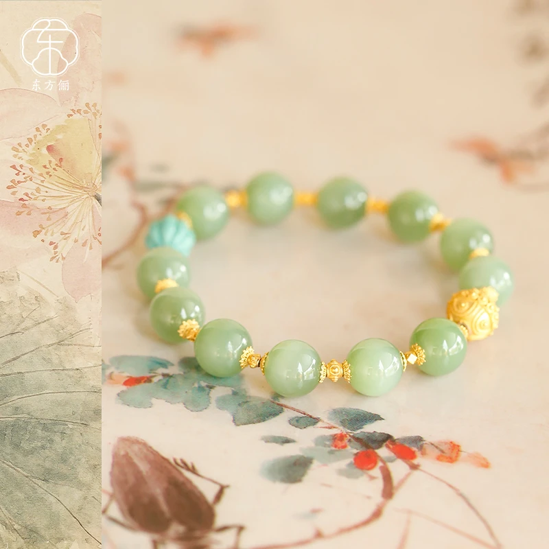 东方俪DOFUNLY【青松冷】和田玉隔珠设计款手串18K金BYSC雅韵