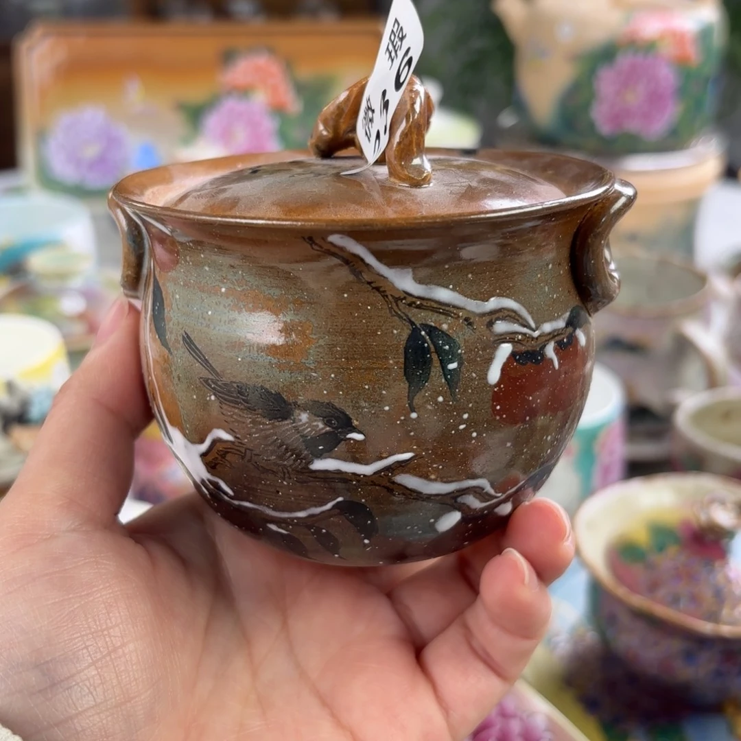 原价368炸炸炸炸炸