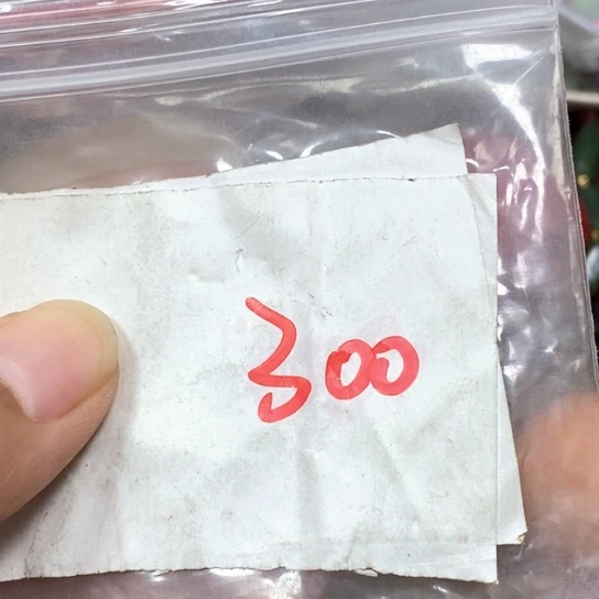 有***成吊坠滴血莲花菩提