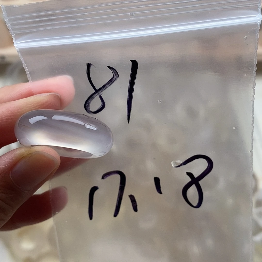 未镶嵌戒指玛瑙/玉髓