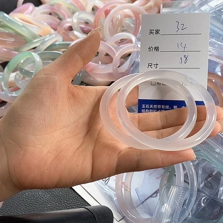 玛瑙/玉髓未镶嵌手镯32