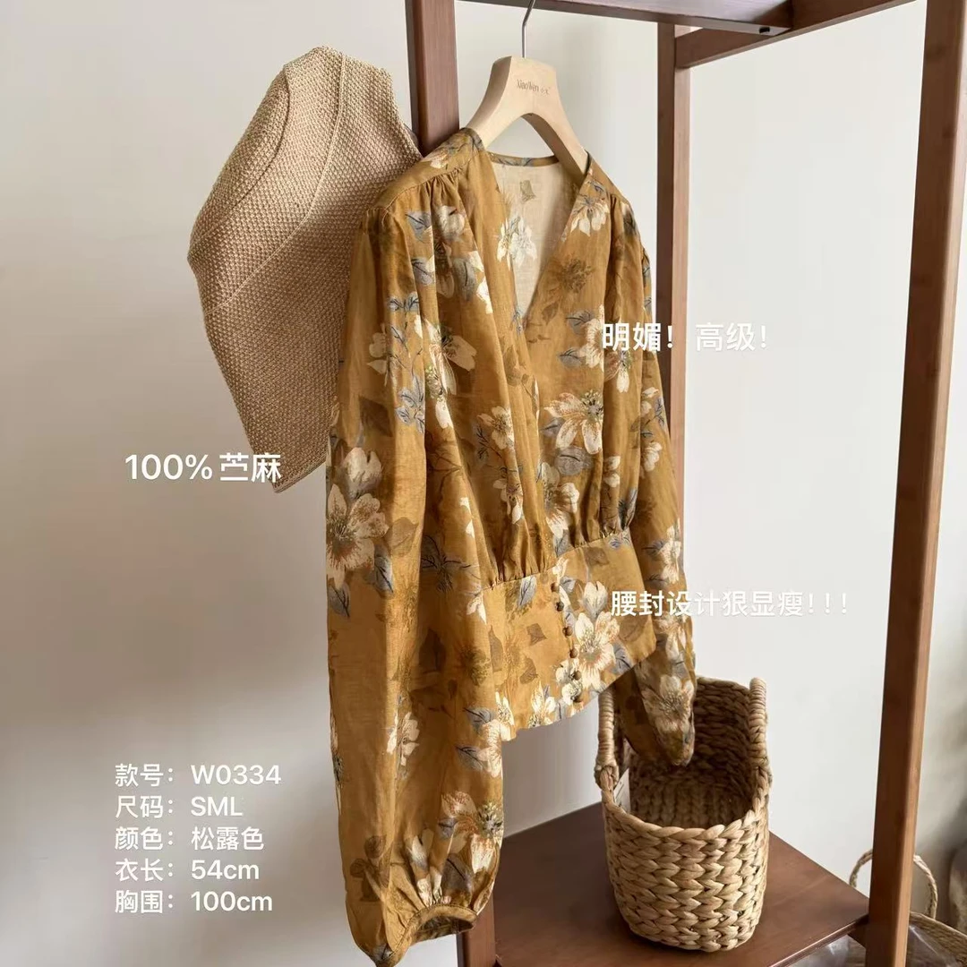 小文姐 W0334-‘奈良少女’气质时尚休闲炒色定制色长袖设计感小衫