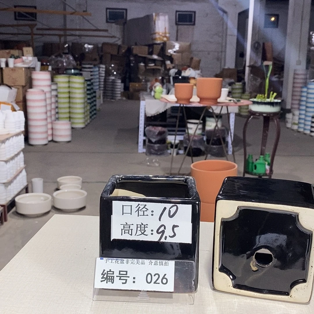 微瑕花盆-026-口10×9.5-2个