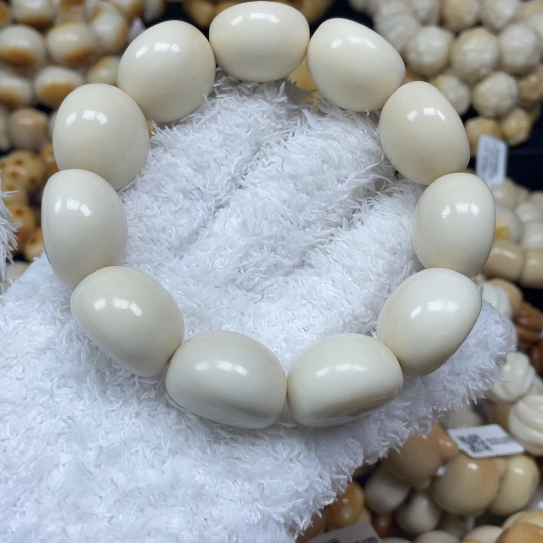 菩提根/象牙果手串12.23.29微瑕馒头