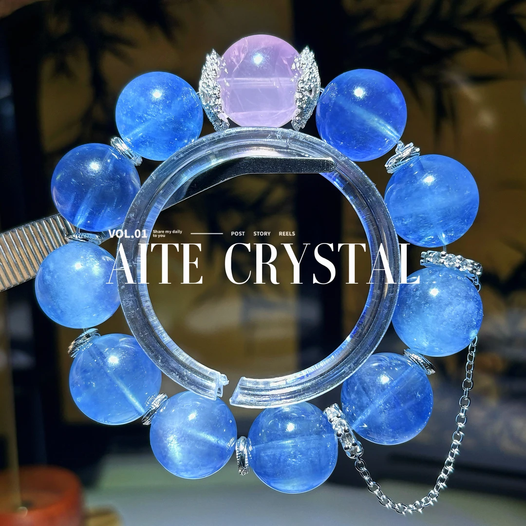 【粉色的海】天然水晶手串冰种海蓝宝星光粉水晶专属定制16-17mm