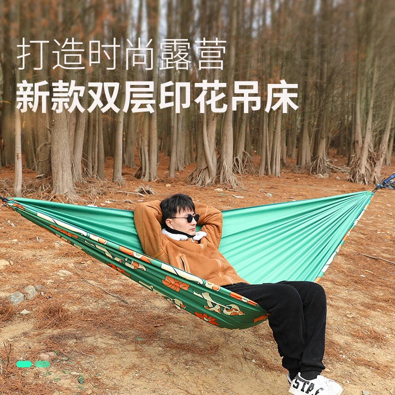 新款尼丝纺双层印花吊床户外野营单人双人加厚降落伞布露营吊床