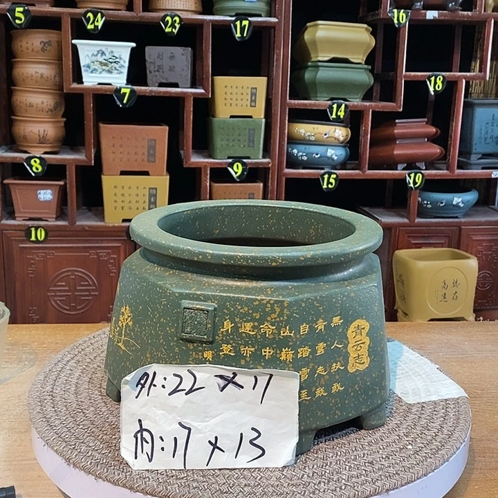 紫砂花盆紫砂花盆