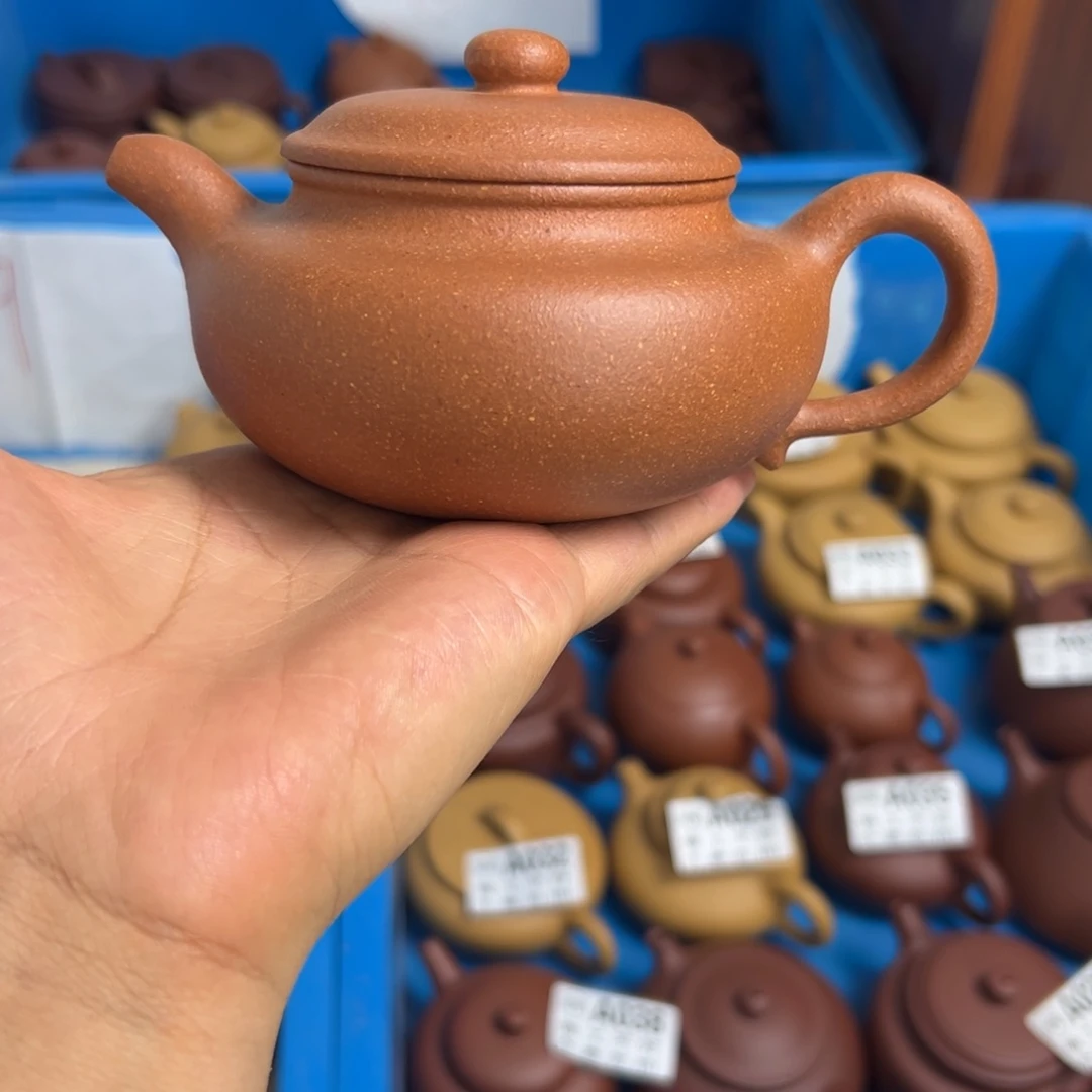 紫砂茶壶仿古微瑕250cccc