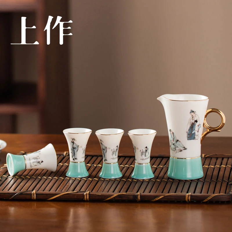 上作【酒仙图】高端酒具 白酒套装 家用 简约 陶瓷 中式 白瓷