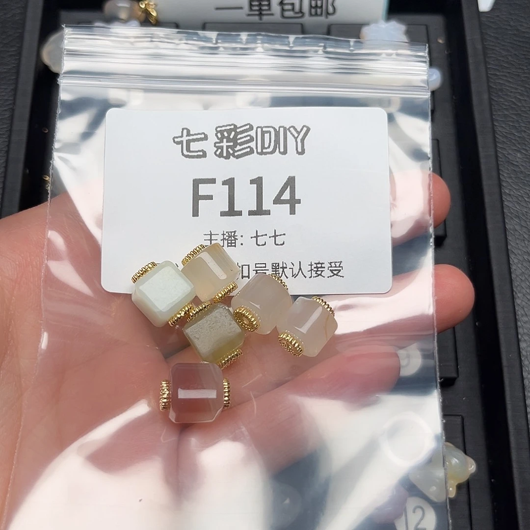 玛瑙/玉髓颈饰合金i****e