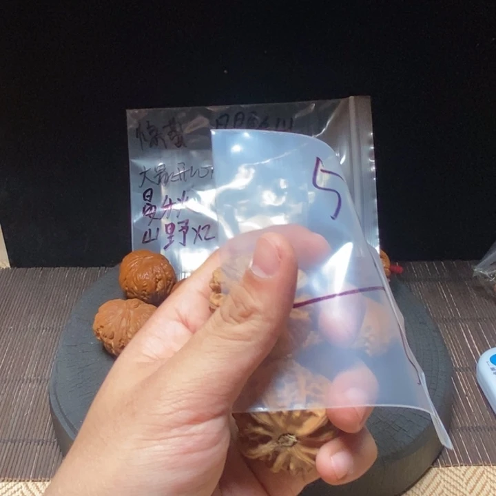 《***》核桃等经济林的功效。核桃和