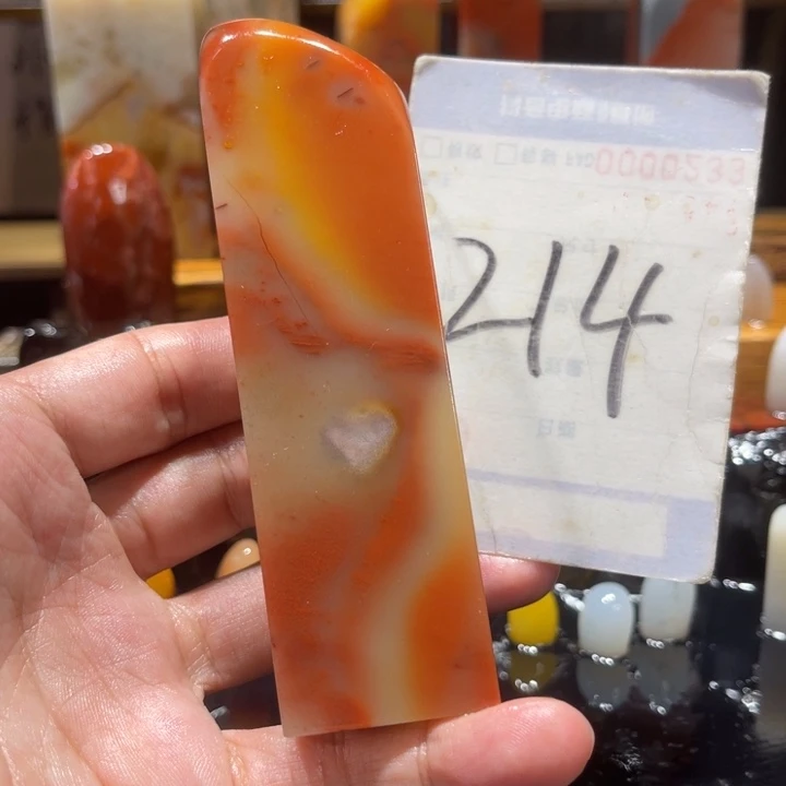 寿山石寿山石寿山石印章